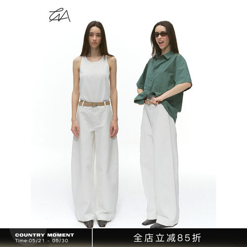 CountryMoment 纯棉斜纹梭织骑兵弯刀裤男宽松cleanfit休闲裤子女