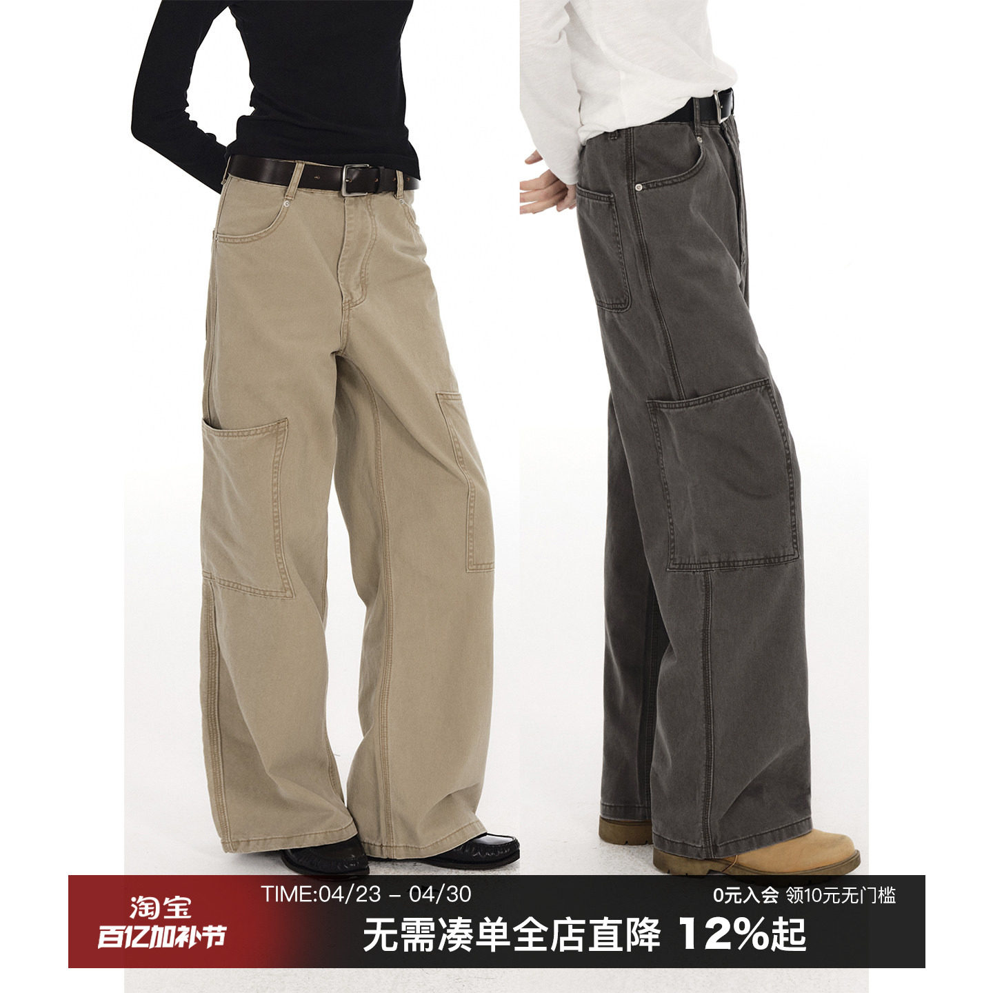 CountryMoment【男女同款】美式直筒牛仔裤工装裤卡其色休闲长裤