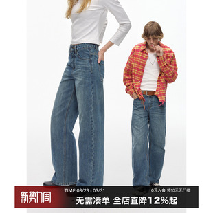 复古直筒裤 CountryMoment 直筒牛仔裤 竹节感软糯修身 男女同款