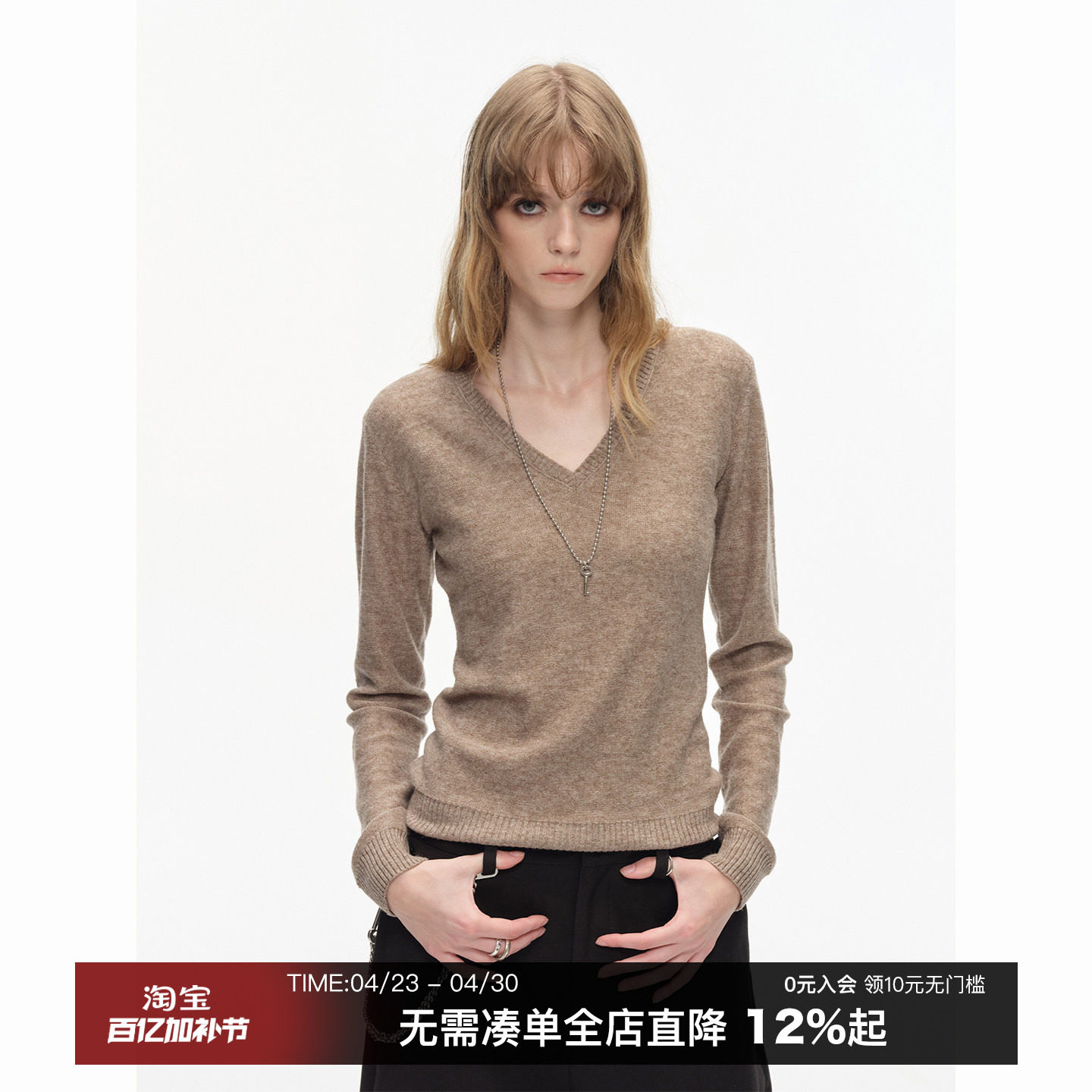 CountryMoment羊毛混纺紧身V领针织衫外套女春美式打底内搭毛线衣