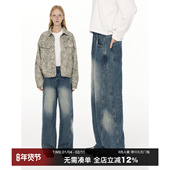 男女同款 美式 复古宽松阔腿牛仔裤 CountryMoment 垂坠感休闲裤