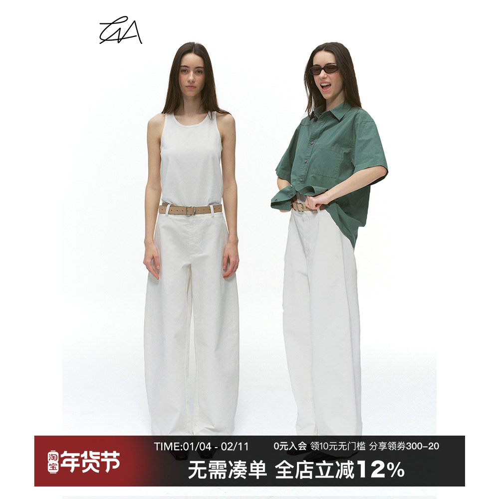 CountryMoment 纯棉斜纹梭织骑兵弯刀裤男宽松cleanfit休闲裤子女,男装,休闲裤,淘宝优惠券,粉丝福利购,淘宝优惠卷