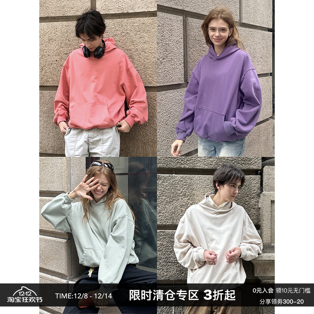 CountryMoment基础款连帽卫衣