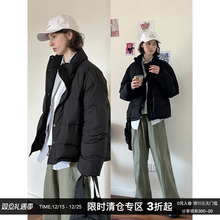 CountryMoment 90白鸭绒美式复古Cleanfit冬季立领短款羽绒服男女
