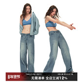 男女同款 猫须纹直筒宽松牛仔裤 休闲阔腿工装 CountryMoment 裤