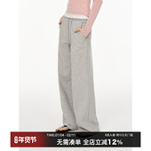 百搭显瘦长裤 CountryMoment松弛感垂坠休闲运动裤 女宽松直筒卫裤
