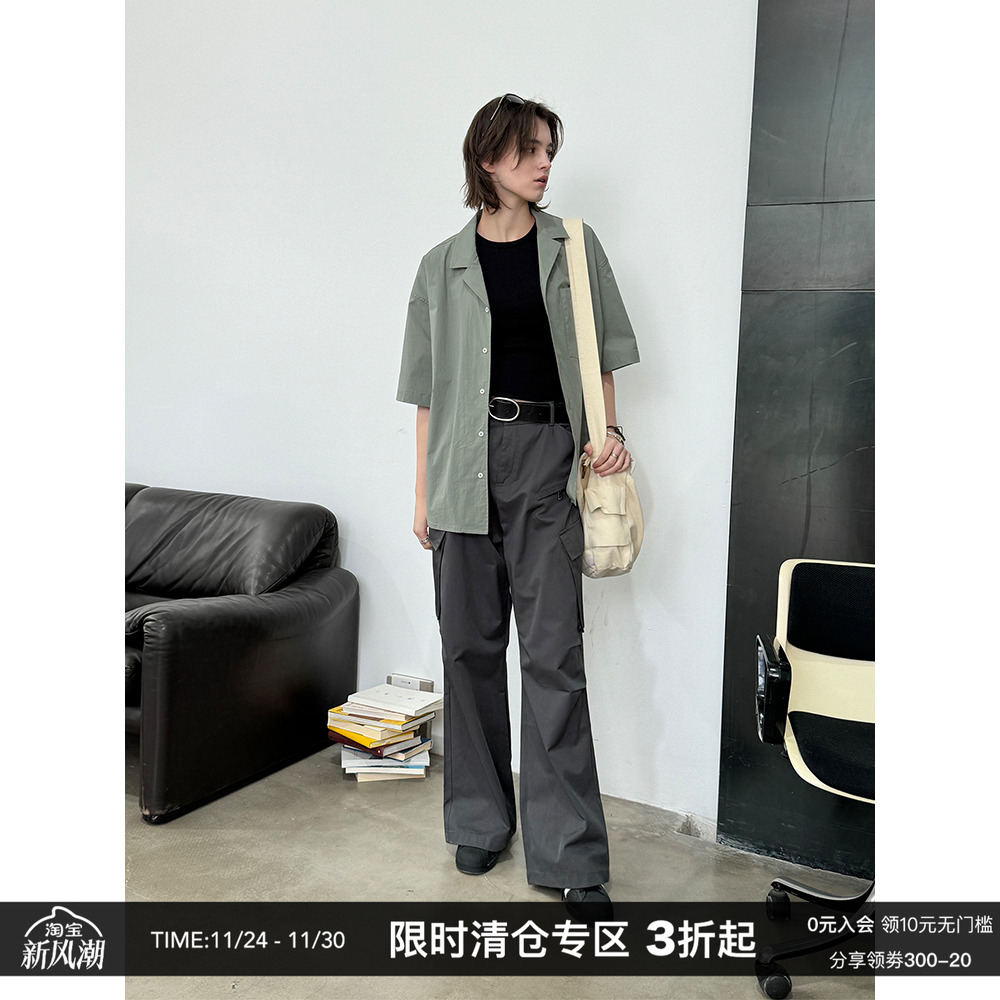 CountryMoment古巴领短袖衬衫