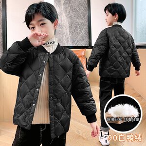 巴拉巴拉儿童装轻薄款羽绒服内胆2023新款男童保暖白鸭绒冬装男孩