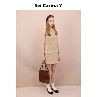 百搭气质短裙秋冬新款 Y亮片花边毛呢背心裙女简约时尚 Carina Sei