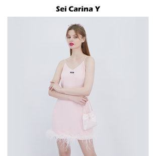 Y简约V领羽毛吊带连衣裙女裙子新款 Carina 7折 粉色甜美短裙 Sei