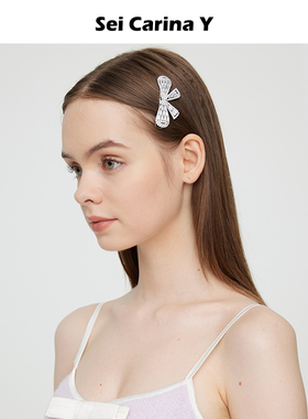 Sei Carina Y璀璨蝴蝶结满钻发夹女后脑勺新款边夹发饰小众高级感