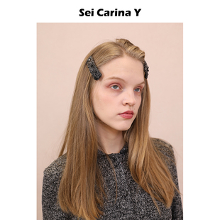 Sei Carina Y经典黑长条手工钉珠发夹女刘海夹侧边夹时尚百搭设计