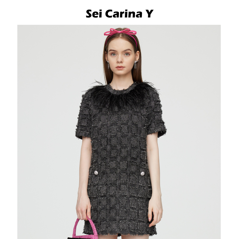 SeiCarinaY方格流苏羽毛连衣裙