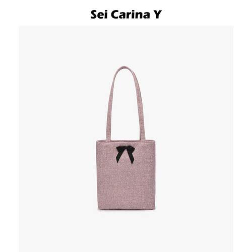 Sei Carina Y织带蝴蝶结细彩手拎包女新款小号手提包包高级感