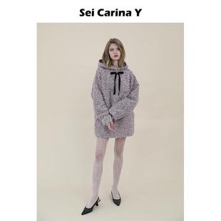 遮屁股百搭款 Sei 卫衣连帽衫 Y粗花呢宽松连帽长款 原创女 Carina