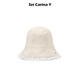 帽子遮阳 Y条纹蕾丝边渔夫帽女百搭小众设计春夏新款 Sei Carina