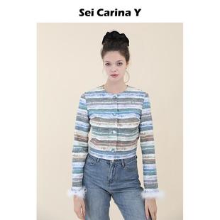CarinaY袖 修身 口羽毛装 上衣女新款 显瘦圆领外套 饰彩色短款 Sei