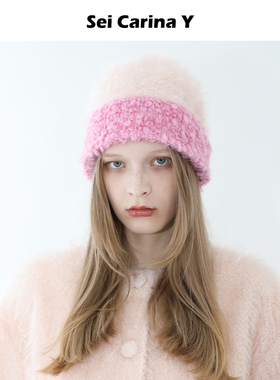 Sei Carina Y撞色拼接毛线帽女新款小众设计感秋冬保暖帽子高级感