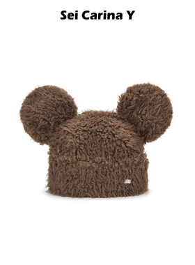 Sei Carina Y熊耳朵毛绒帽女秋冬新款小众时尚可爱保暖帽子显脸小