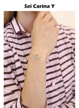 SeiCarinaY“520”表盘手链