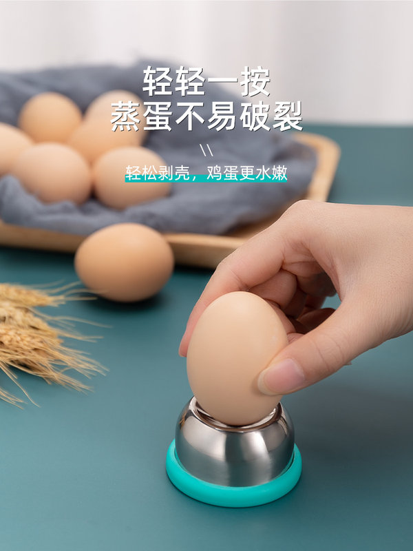 如何轻松剥蛋壳 的做法步骤图 怎么做好吃 马爷的厨房 下厨房