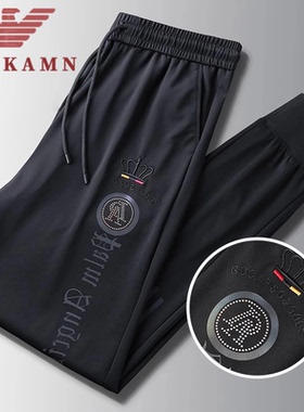 香港AMN高端休闲裤男士夏季薄款弹力冰丝运动裤宽松直筒百搭长裤