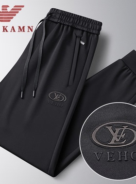 香港AMN大牌运动裤男2025新款春季束脚休闲长裤纯色针织秋冬卫裤