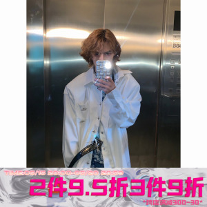 阿荒与阿卤小众金属设计感长袖衬衫男秋季新款宽松潮流高级衬衣潮