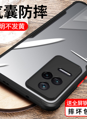 适用于红米k40s手机壳的防摔小米Redmik40s保护套Redmi镜头全包K4os专用透明新款至尊纪念版软女男生士款外壳
