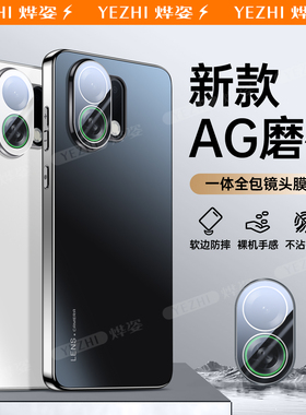 适用于oppok13turbopro手机壳新款k13turbo全包防摔OPPO保护套散热硅胶高端超薄男女por一体式镜头膜系列外壳