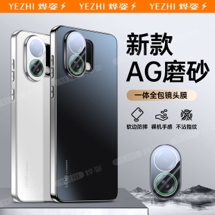 适用于oppok13turbopro手机壳新款 镜头膜系列外壳 k13turbo全包防摔OPPO保护套散热硅胶高端超薄男女por一体式