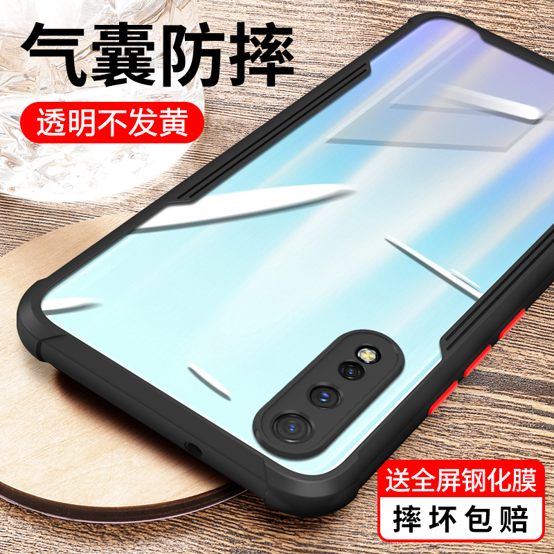 适用vivoz5气囊防摔镜头手机壳