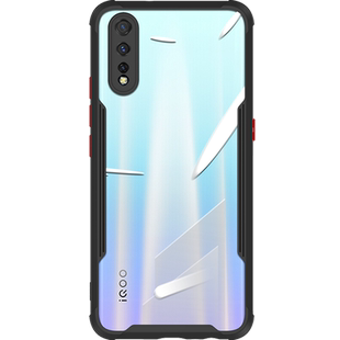 适用iqooneo855版手机壳vivoiqooneo竞速版iq00neo防摔iqoo爱酷vivoneo保护套vivo男iqoonoe女iqneo硅胶外壳