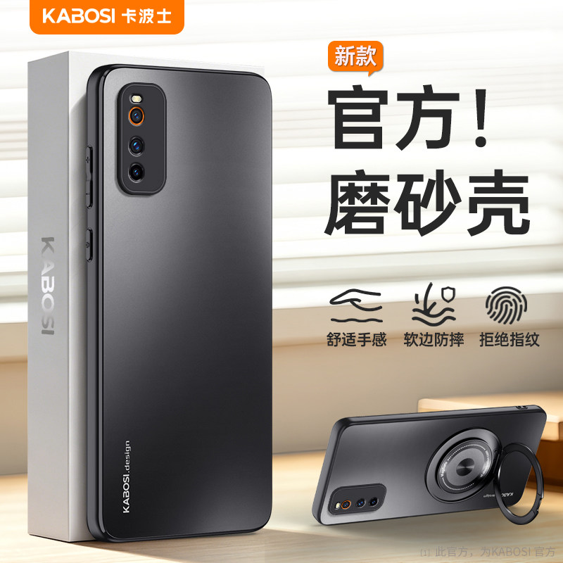 适用iQooZ1手机壳V1986A保护iQOO套vivo爱酷iQ00Z1新款vivoiQOOZ全包iQZ防摔iqoozi软边硅胶ipooz女男iQOOZL