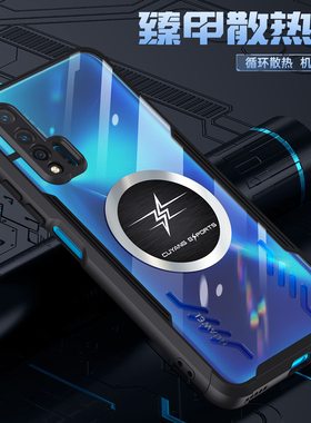 适用华为nova6手机壳nove6se保护套nava65g新款女novo64g男款全包防摔5g透明硅胶4g高级感nov带支架es六后壳