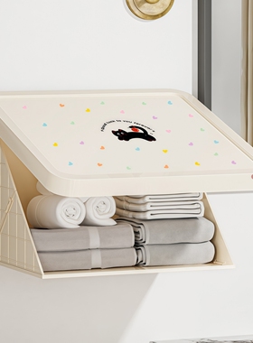 浴室壁画收纳箱卫生间洗澡放衣服神器免打孔防水置物架折叠收纳柜