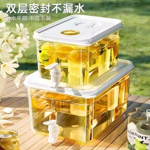 冷水壶家用冰箱储存带水龙头露营用奶茶果汁果茶大容量冷饮饮料桶