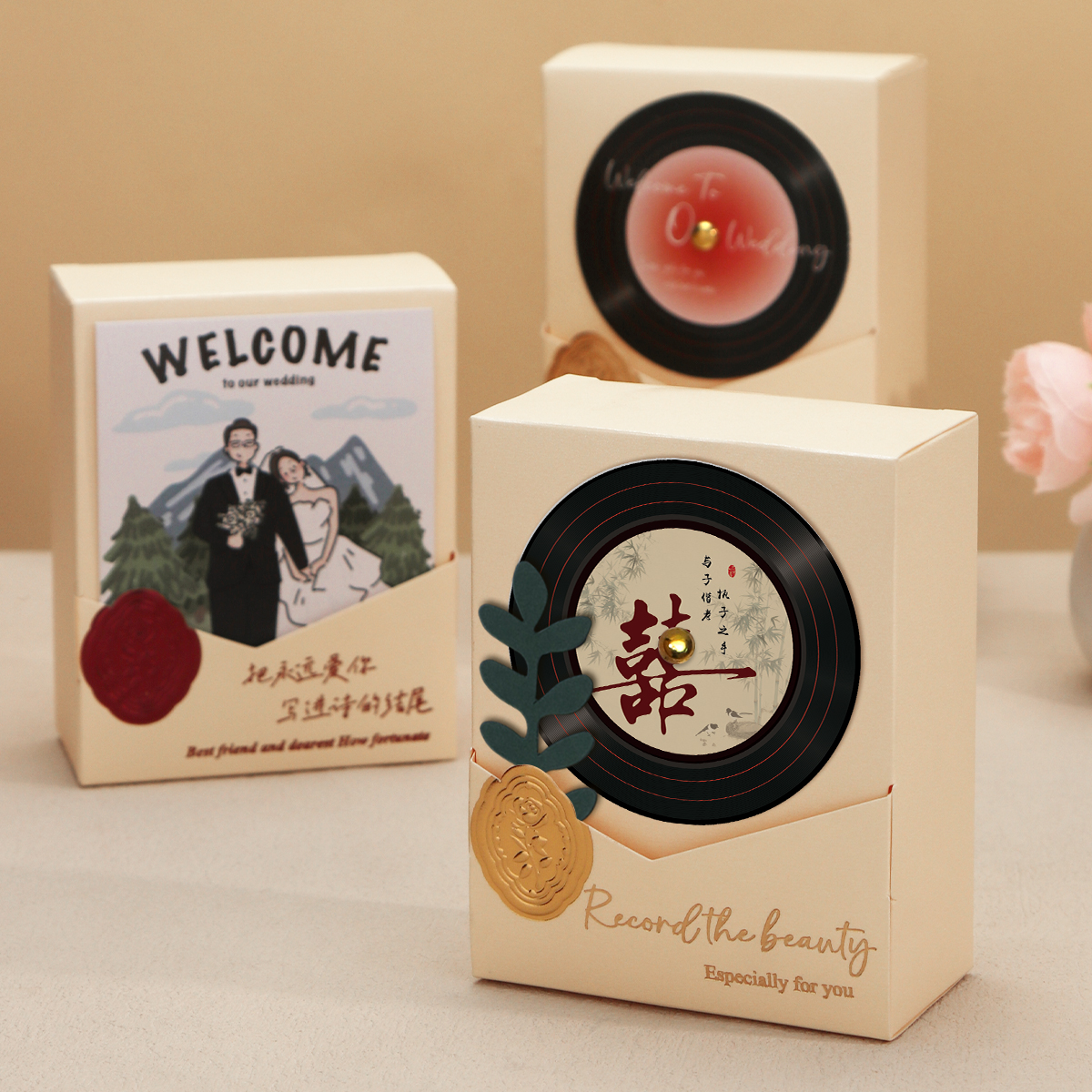 喜糖盒伴手礼糖果包装盒纸盒空盒