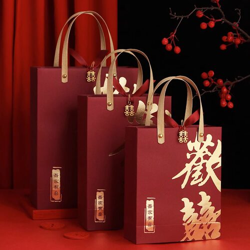 结婚手提袋中国风礼品袋子高级感