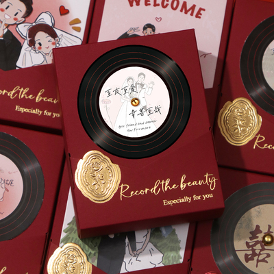 喜糖盒高级感喜糖袋婚礼伴手礼