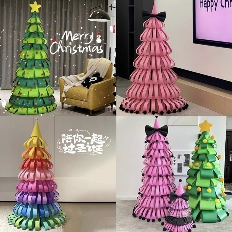 圣诞树卡纸手工自制diy圣诞节装饰品场景布置创意氛围感装扮摆件