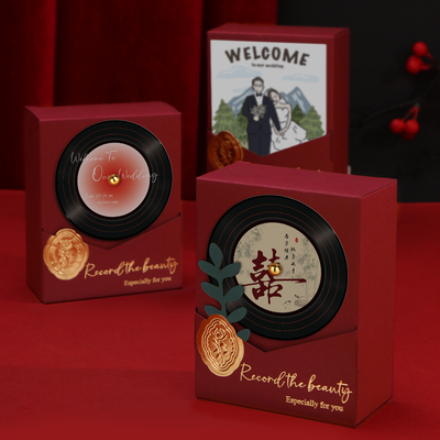 50个』结婚喜糖盒高级感小众礼盒