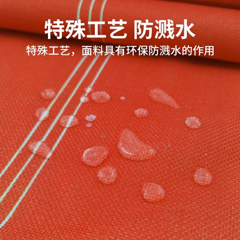 结婚JGJ布置喜套装电视柜桌布婚礼装饰长条字婚几餐桌旗红色茶喜