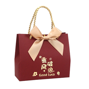 升学宴糖盒金榜题名礼盒答谢宴手提回礼袋糖果包装盒糕粽状元空盒