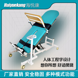 电动直立床多功能护理床家用康复床下肢康复电动站立床老人护理床