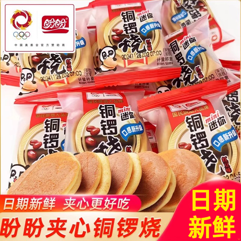 250gϿζԼ20) ͭպ춹ζζ