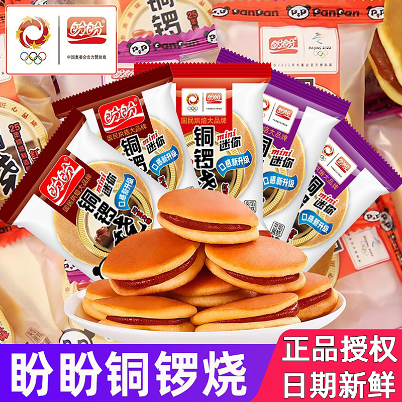 250gϿζԼ20) ͭպ춹ζζ