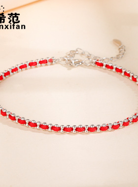 s925纯银双排圆珠红色手链女本命年小众设计感高级手工编织红手