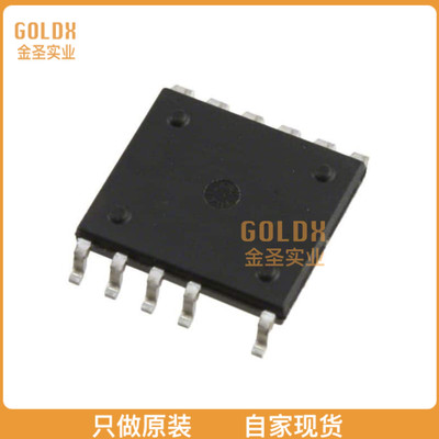 【 全新原装现货 】 TNY285KG-TL IC OFF-LINE SWITCH PWM 12SOP