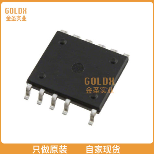 【 全新原装现货 】 TNY288KG IC OFF-LINE SWITCH PWM 12SOP